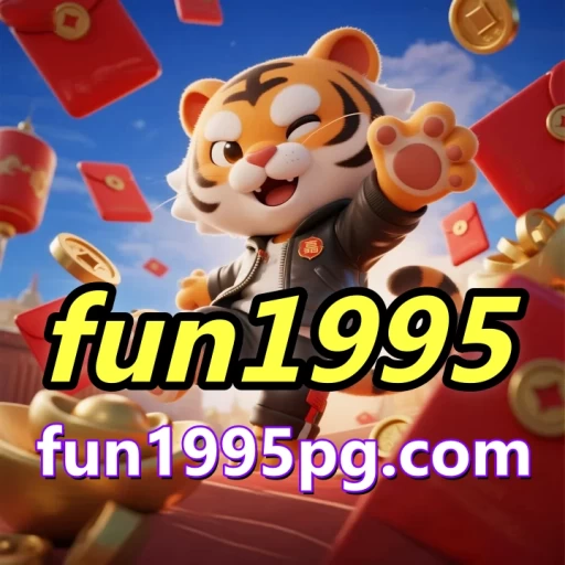 fun1995